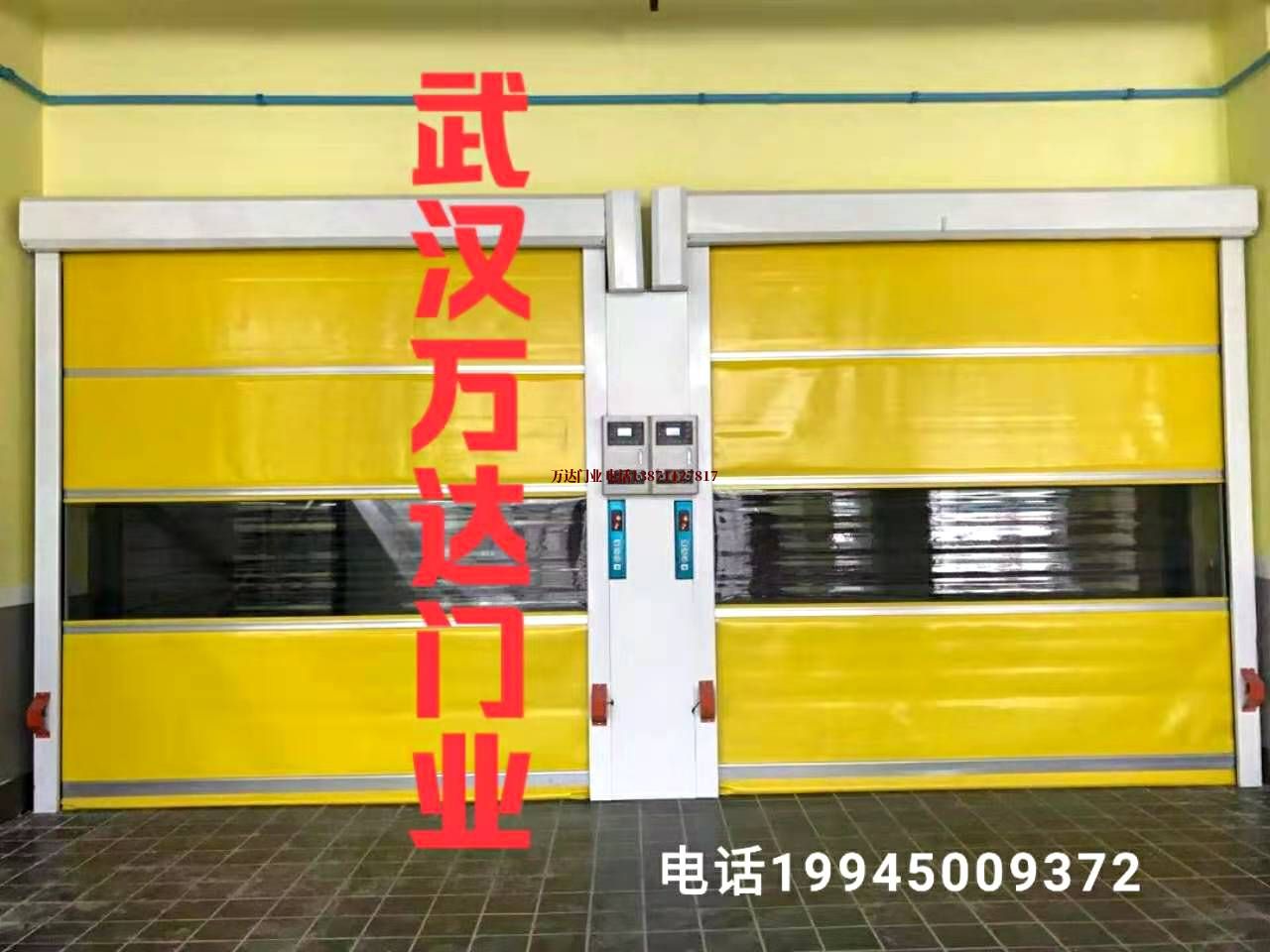 宕昌柔性大门