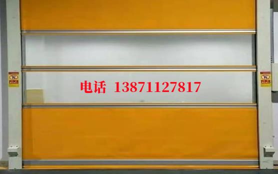 宕昌洁净室门